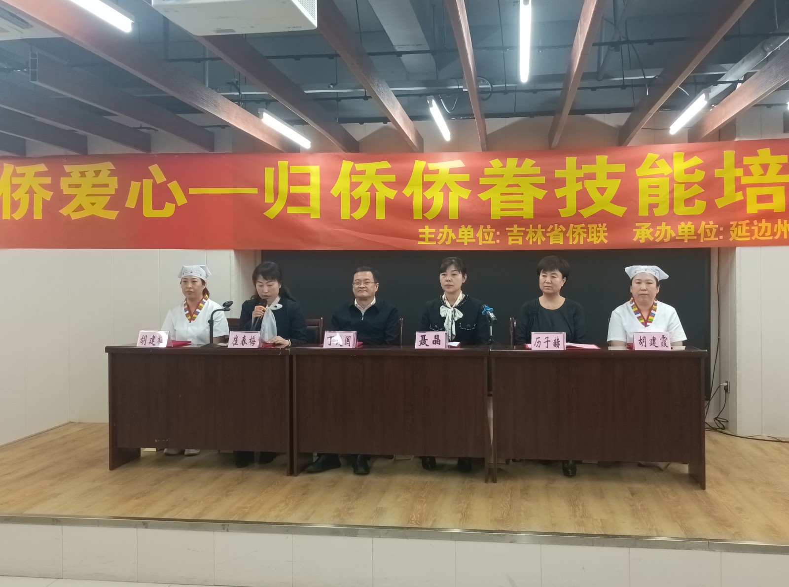 鍩硅鐝粨涓氬紡.jpg 鍩硅鐝粨涓氬紡.jpg