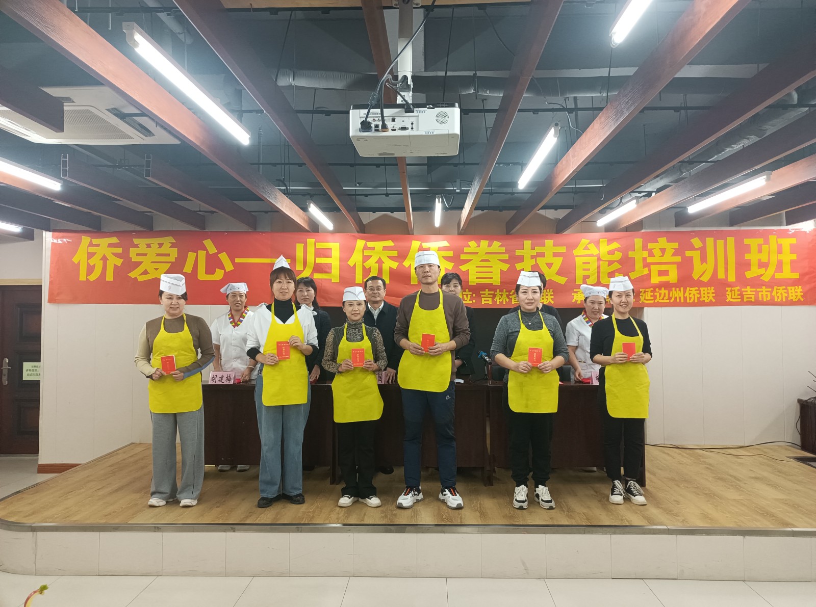 鍚戝鍛樹唬琛ㄩ鍙戠粨涓氳瘉.jpg 鍚戝鍛樹唬琛ㄩ鍙戠粨涓氳瘉.jpg