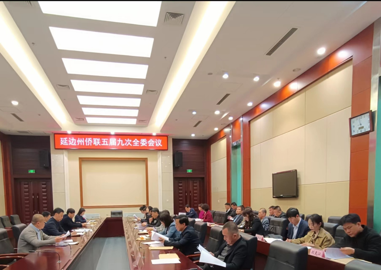 浜斿眾涔濇鍏ㄥ浼氱収鐗�2.jpg 浜斿眾涔濇鍏ㄥ浼氱収鐗�2.jpg