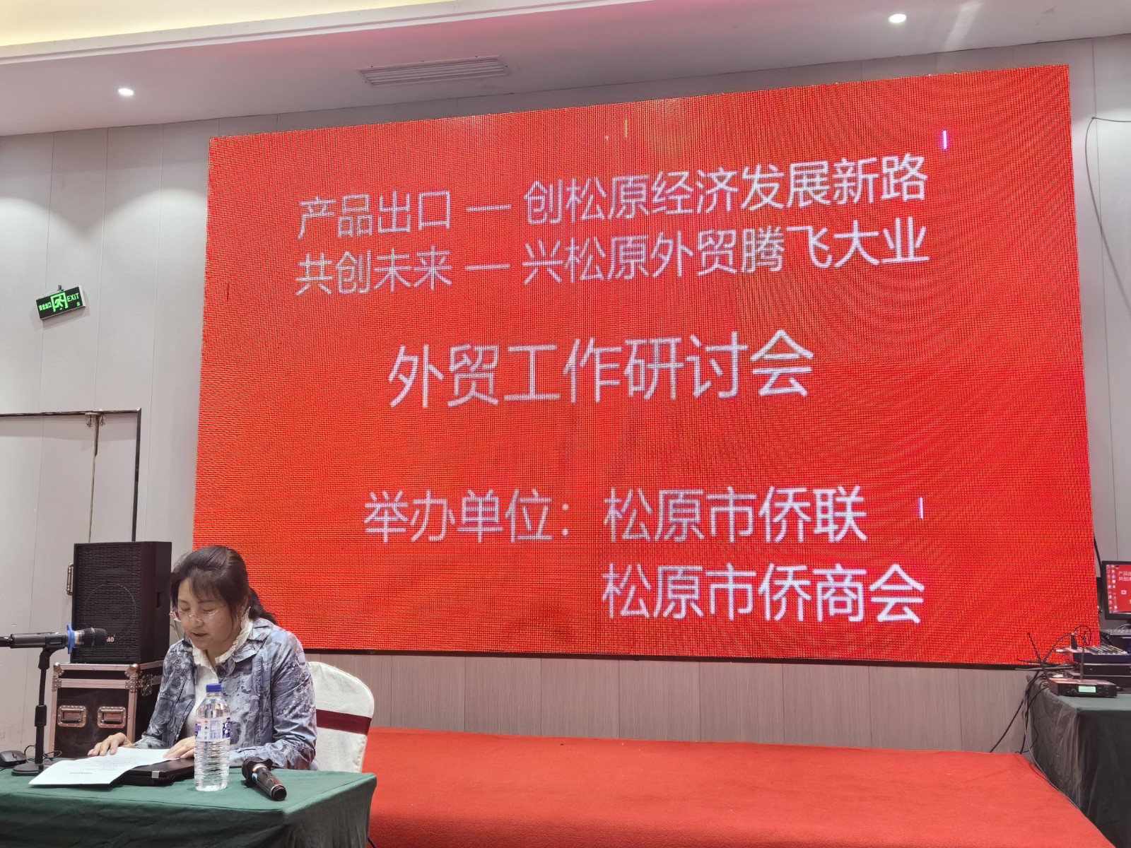 鍥剧墖2.jpg 鍥剧墖2.jpg