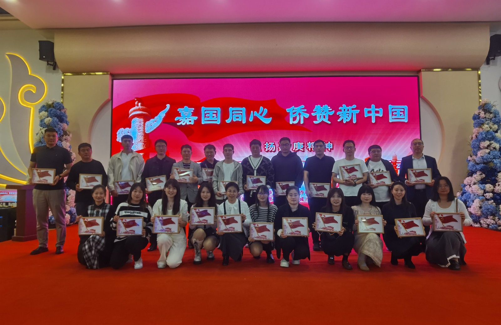 寰俊鍥剧墖_20240930095546.jpg 寰俊鍥剧墖_20240930095546.jpg
