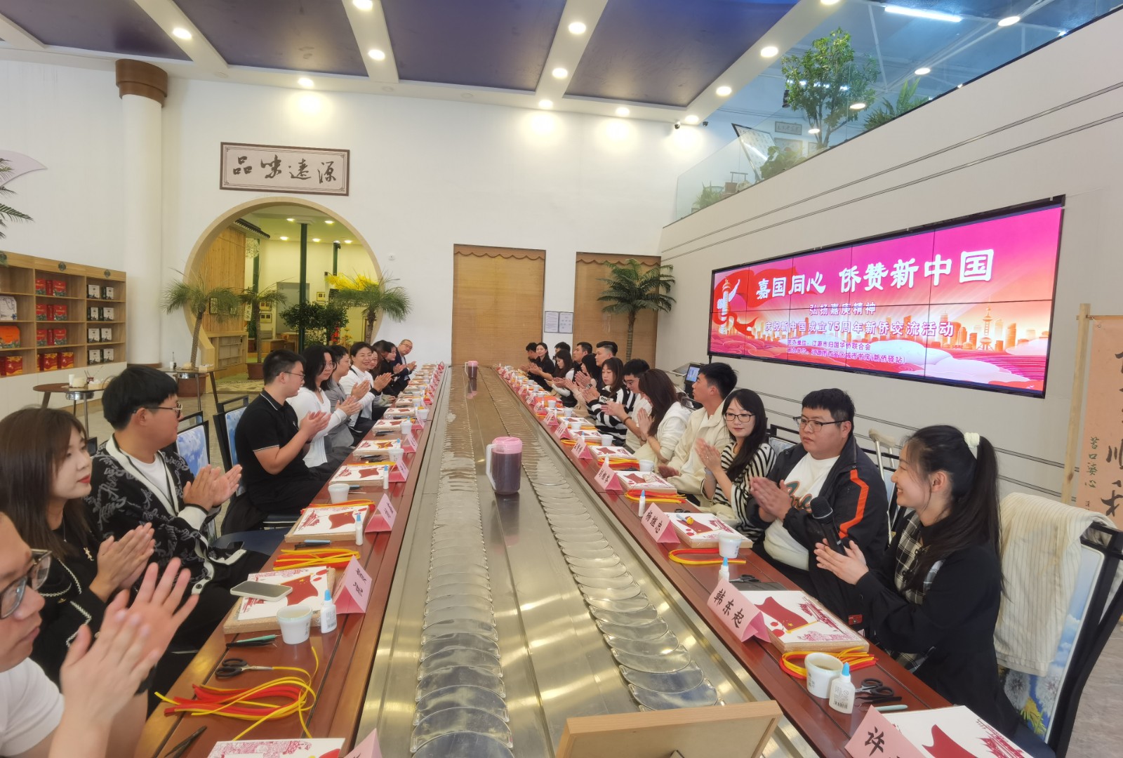寰俊鍥剧墖_20240930100944.jpg 寰俊鍥剧墖_20240930100944.jpg